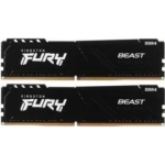 Память оперативная DDR4 Kingston 32Gb DIMM (KF436C18BBK2/32)