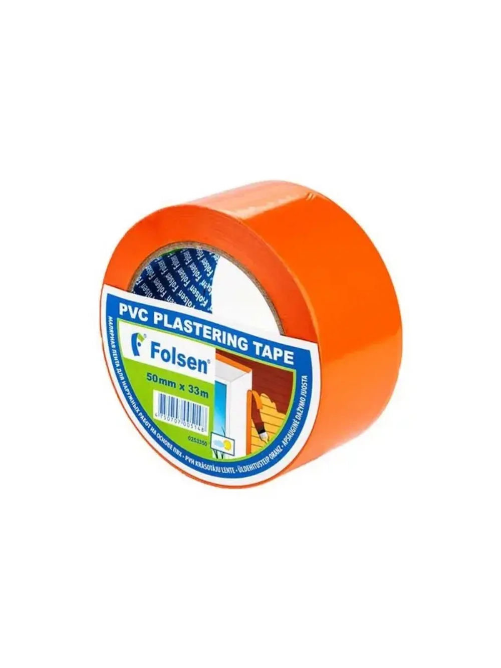 Лента малярная для наружных работ оранжевая 50мм х33м