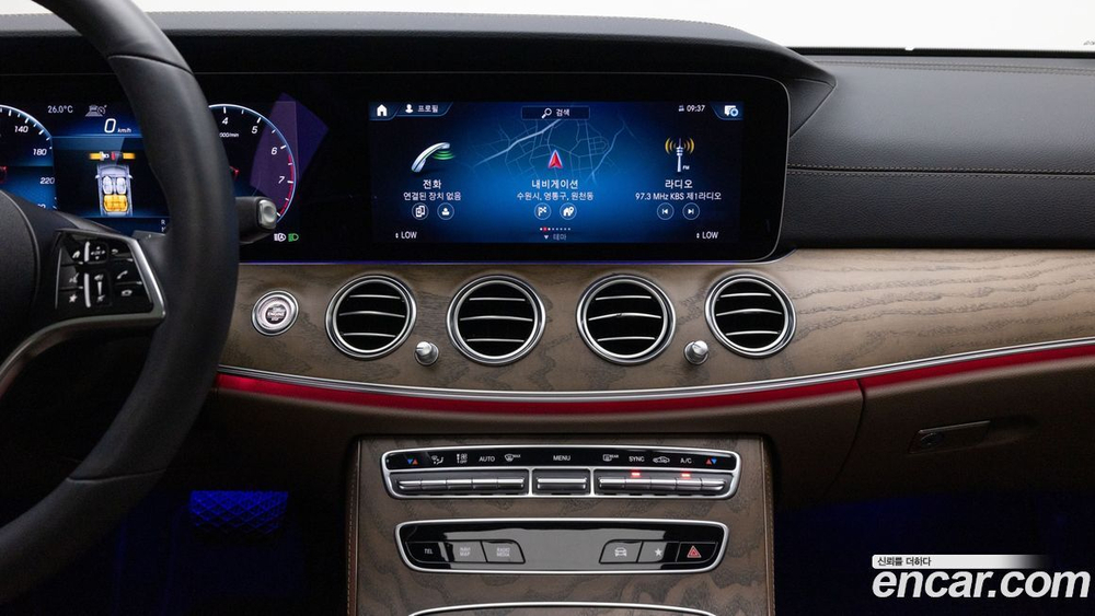 Mercedes-Benz E-Class W213 E250 Exclusive (11.2022)