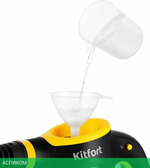 Пароочиститель Kitfort KT-9170-3 черный/желтый