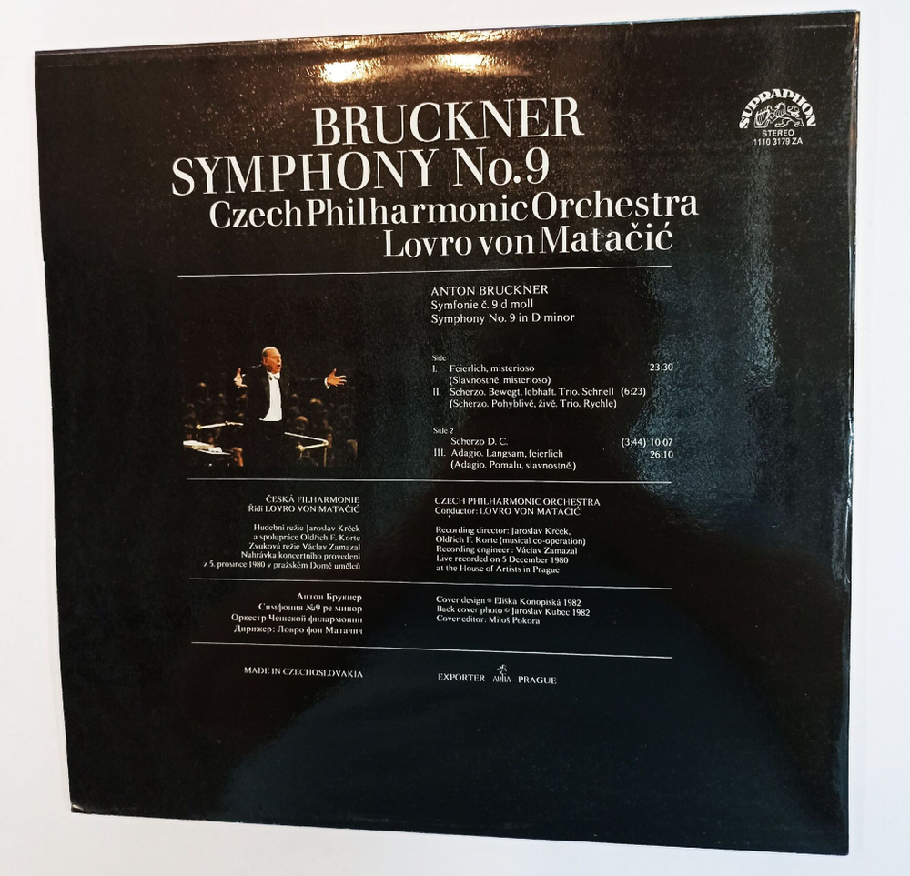Винтажная виниловая пластинка LP Bruckner Антон Брукнер Czech Philharmonic Orchestra, Symphony No.9 (Чехословакия 1983)