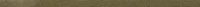 Moderne bronze border 01 900х30 (1-й сорт)