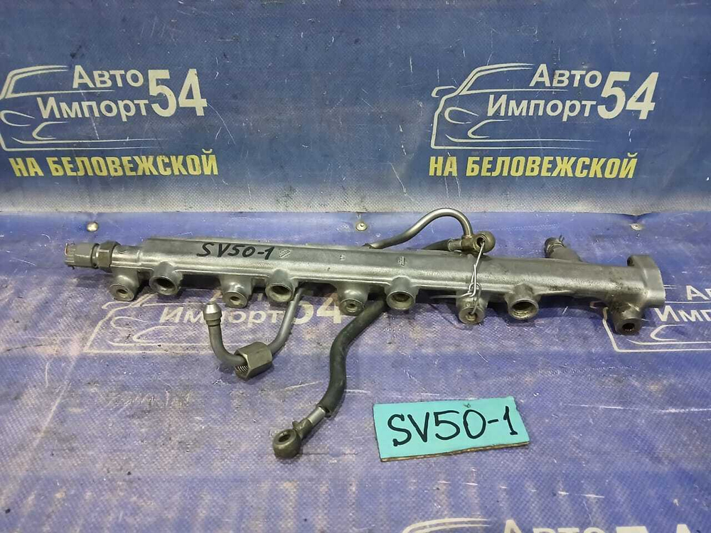 Топливная рейка TOYOTA VISTA ARDEO 2000