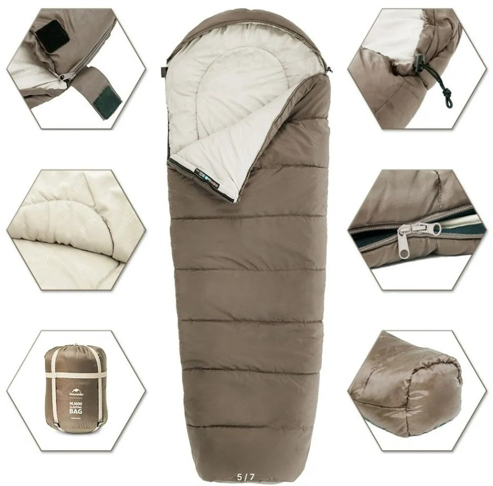 Мешок спальный Naturehike Mummy MJ300, 205х75 см, (правый) (ТК: +4C), коричневый
