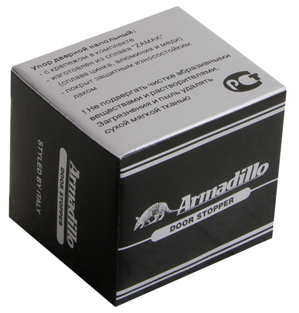 Упор дверной Armadillo (Армадилло) напольный DH003ZA SG Мат. золото