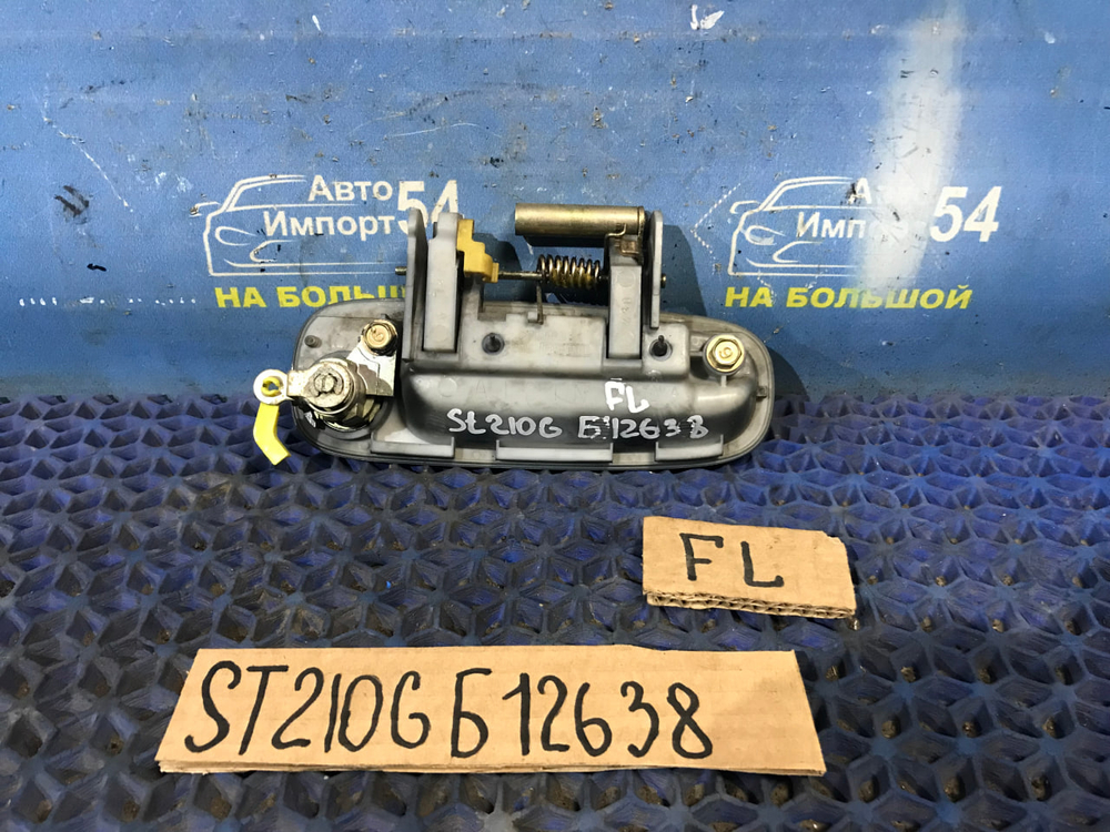 Ручка двери передней левой внешняя TOYOTA CALDINA 1997-2002