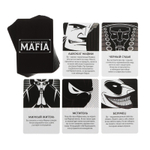 Настольная игра «MAFIA Битва за город»
