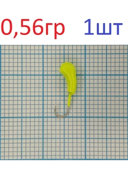 Мормышка вольфрамовая Уралка с отверстием