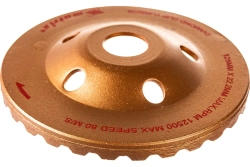 Чашка алмазная зачистная (125 мм) Turbo MATRIX 72995