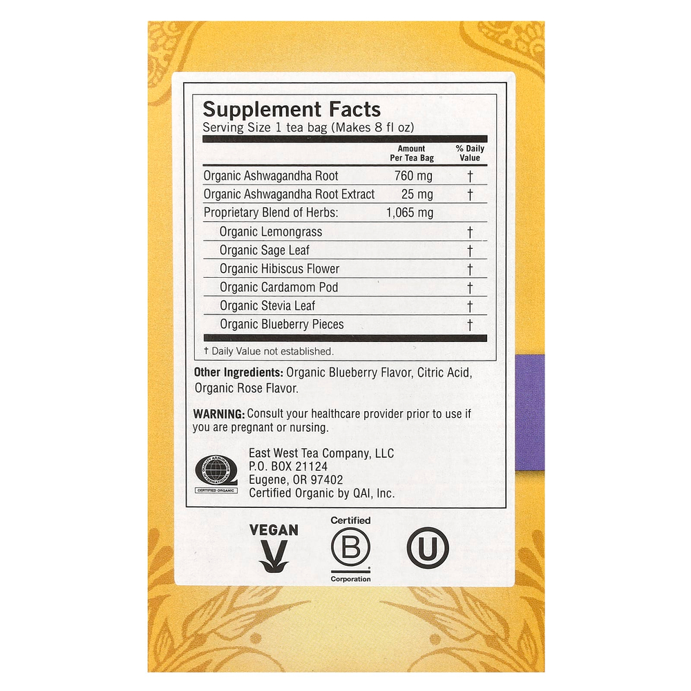 Yogi Tea, Stress Relief, голубика и шалфей, без кофеина, 16 чайных пакетиков, 32 г (1,12 унции)