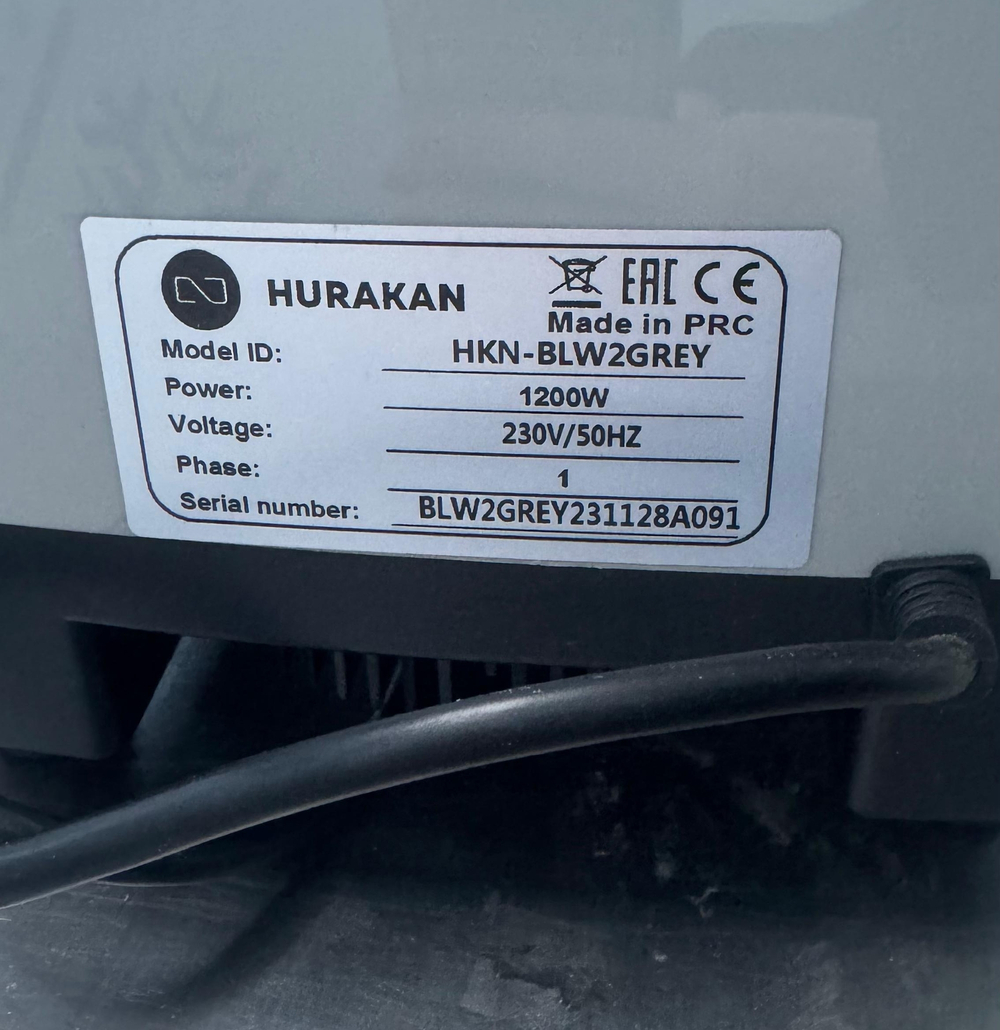Блендер HURAKAN HKN-BLW2