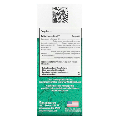 MediNatura, BHI, средство от заложенности пазух, 100 таблеток