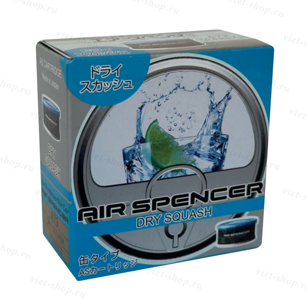 Eikosha Air spencer автомобильный ароматизатор Dry Squash А-73