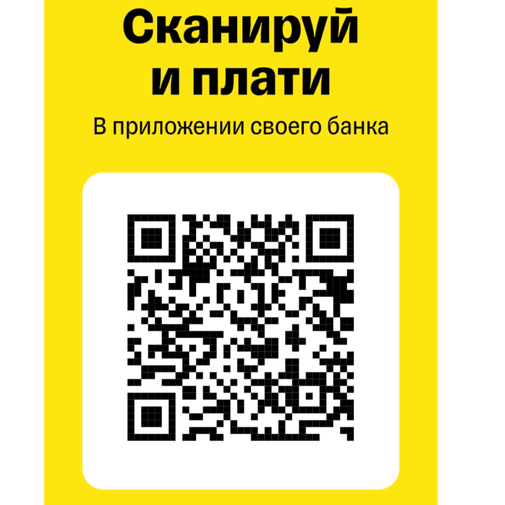 Комбикорм для кур-несушек ПК-1 от 21 недели и старше 25 кг Смоленский КХП, в поселке Ропша.