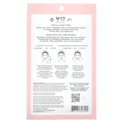 Pacifica, Увлажняющая и пышная маска для лица, веганский коллаген, 1 листовая маска, 18 мл (0,6 жидк. унц.)