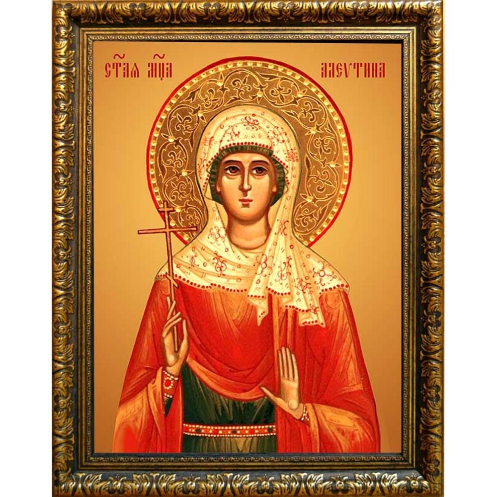 Алевтина Кесарийская (Палестинская) святая мученица. Икона на холсте.