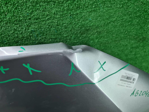 Капот Haval F7 (2018-2024)