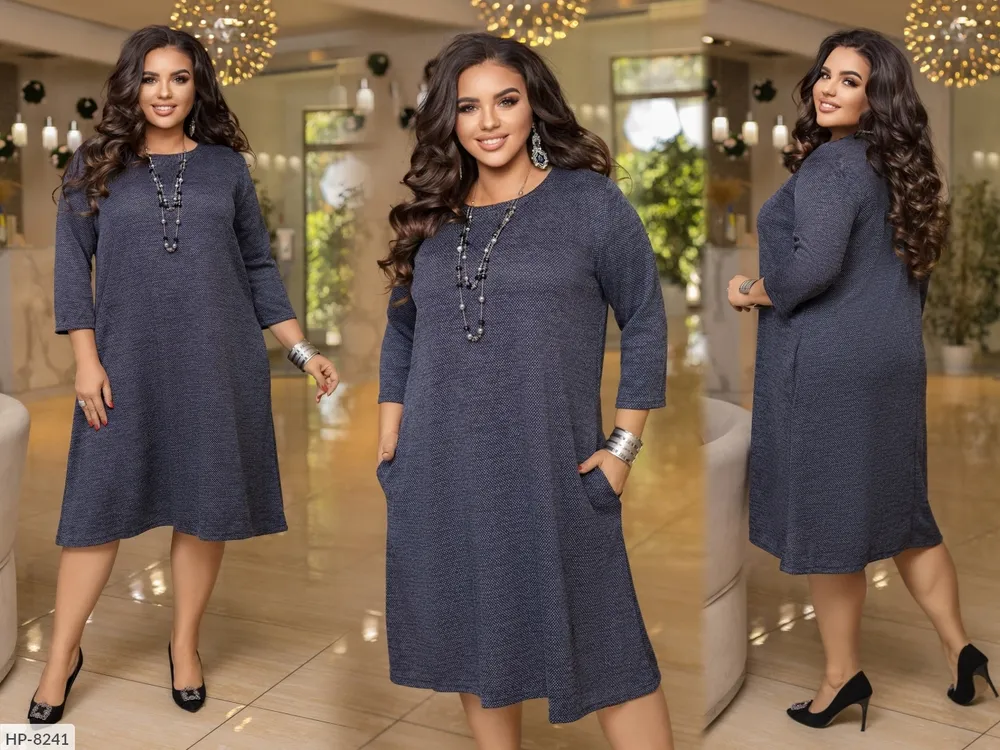 Платье HP-8242 Фабрика Моды