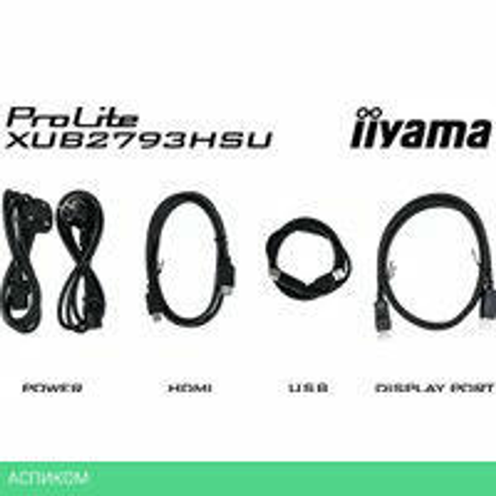Монитор Iiyama ProLite XUB2793QSU-B6