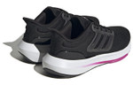 Кроссовки Adidas Ultrabounce (Женская размерная сетка)