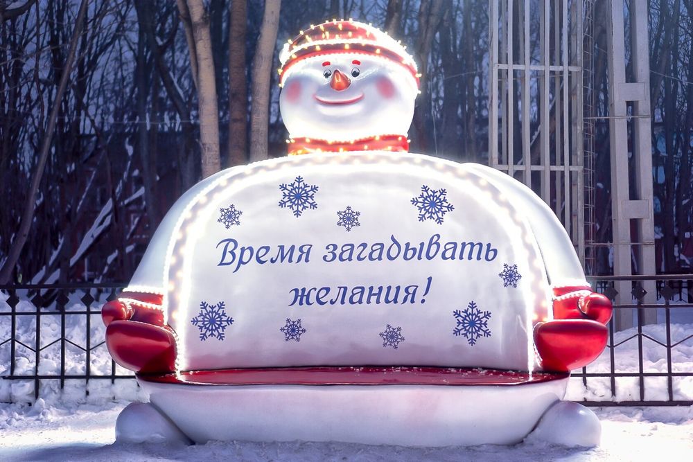 Новогодняя скамейка "Снеговик Чарли"