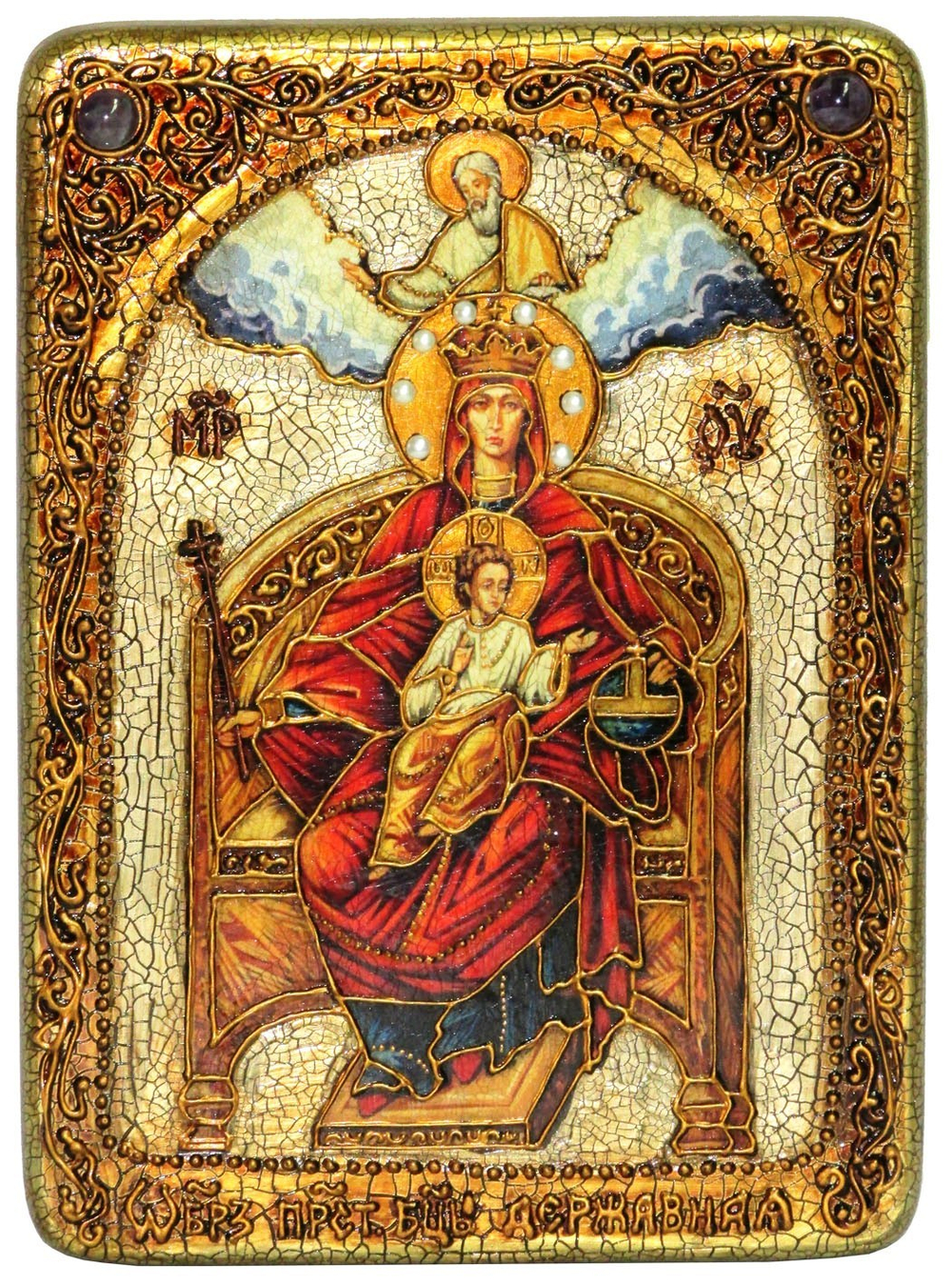 Инкрустированная икона Образ Божией Матери Державная 29х21см на натуральном дереве в подарочной коробке