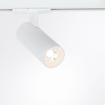 Трековый светодиодный светильник Arte Lamp BENE A1945PL-1WH