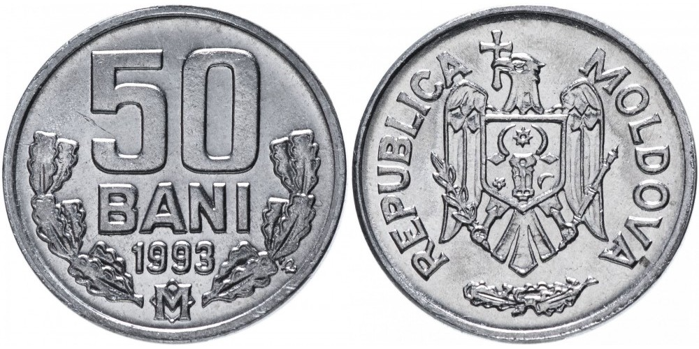 Молдавия 50 бань, 1993 XF