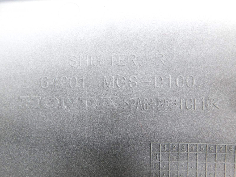 Пластик боковой правый Honda NC700S RC61 64201-MGS-D100.
