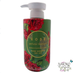 Маска для волос парфюмированная Роза JIGOTT ROSE PERFUME TREATMENT, 500 мл.
