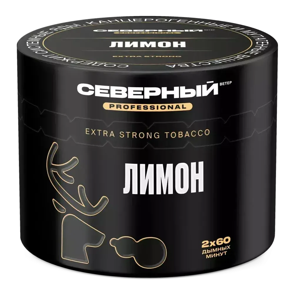 Severnyj PROFESSIONAL - Lemon (200g)