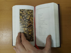 "Китайские мудрости на пути чая" Книга подарочная в кожаном переплете