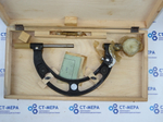 Скоба индикаторная СИ-200 (100-200мм.) Ц/д 0,01мм. ГОСТ 11098-64