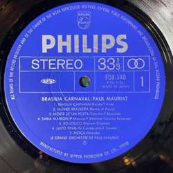 Винтажная виниловая пластинка LP Paul Mauriat Поль Мориа Brasilia Carnaval (Japan 1977) (No Obi) Feelings