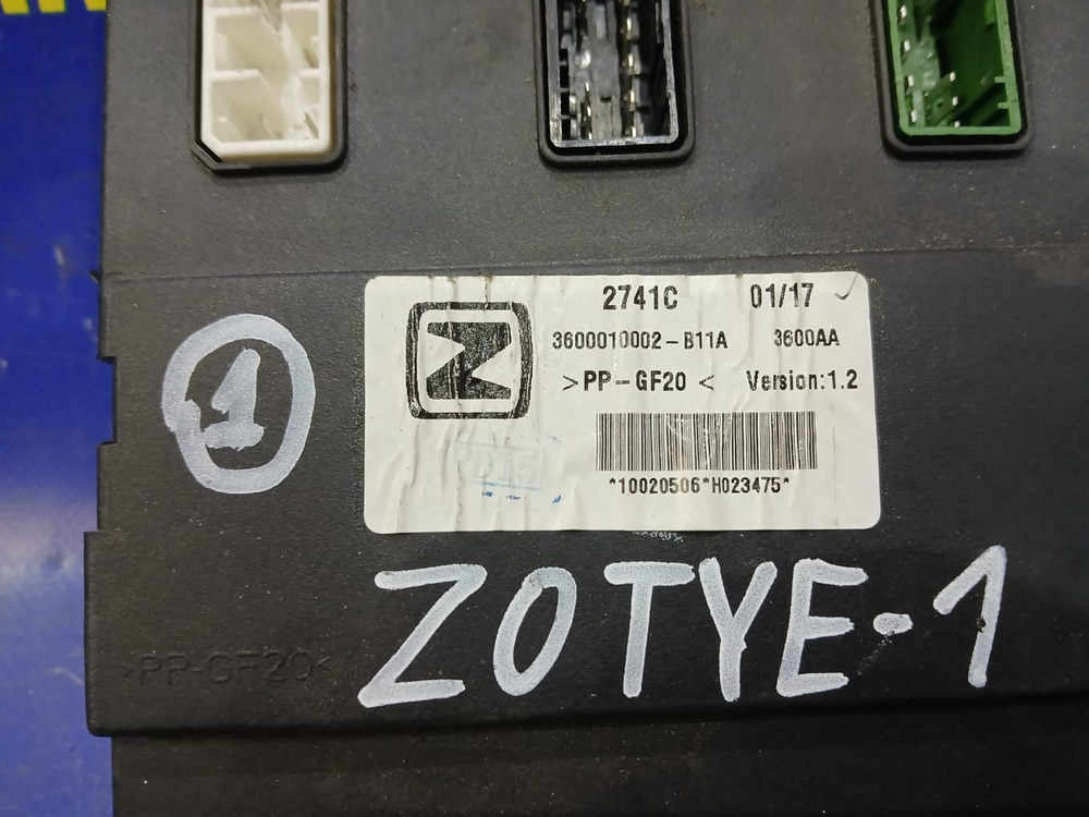 Блок управления ZOTYE T600 2017