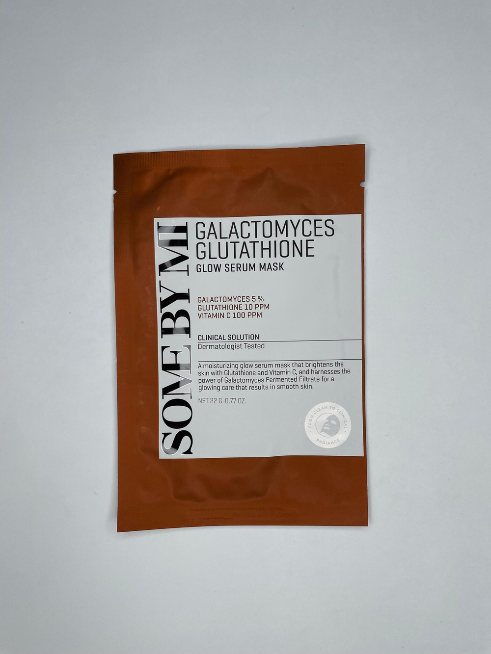 SOME BY MI GALACTOMYCES  GLUTATHIONE GLOW SERUM MASK  Увлажняющая тканевая маска для лица с галактомисисом и глутатионом 22г