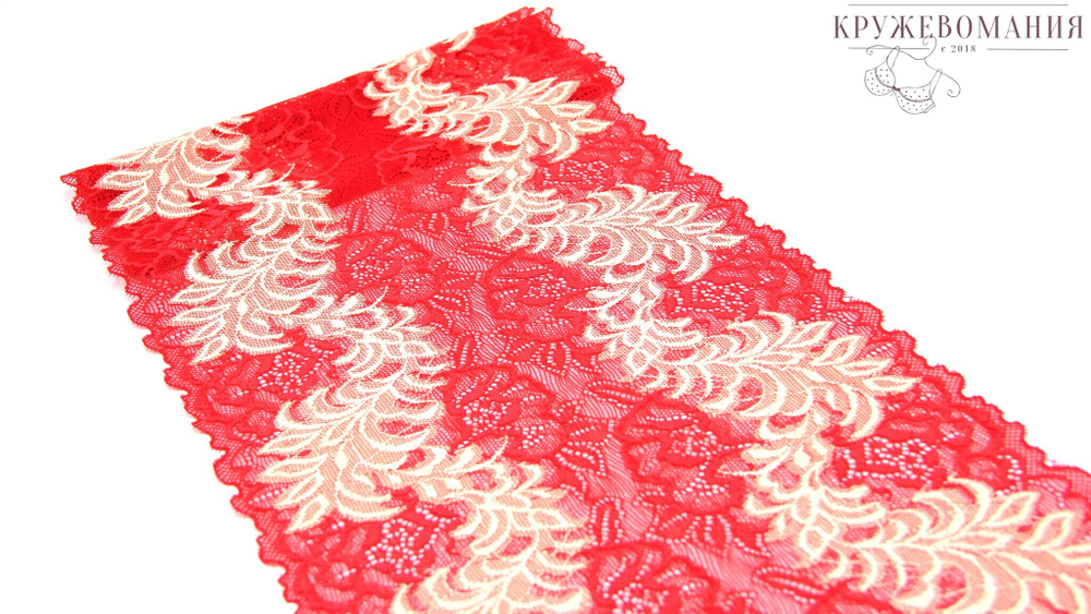 Эластичное кружево, ОПТ, 21,5 см, красное с бежевыми веточками, (Арт: EK-2502), м