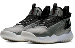 Кроссовки Air Jordan Proto React Metallic Silver