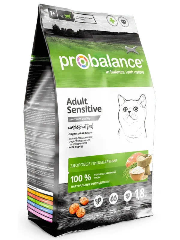 Уценка! Повр.упак. / Сухой корм ProBalance Sensitive для взрослых кошек с чувствительным пищеварением, с курицей и рисом
