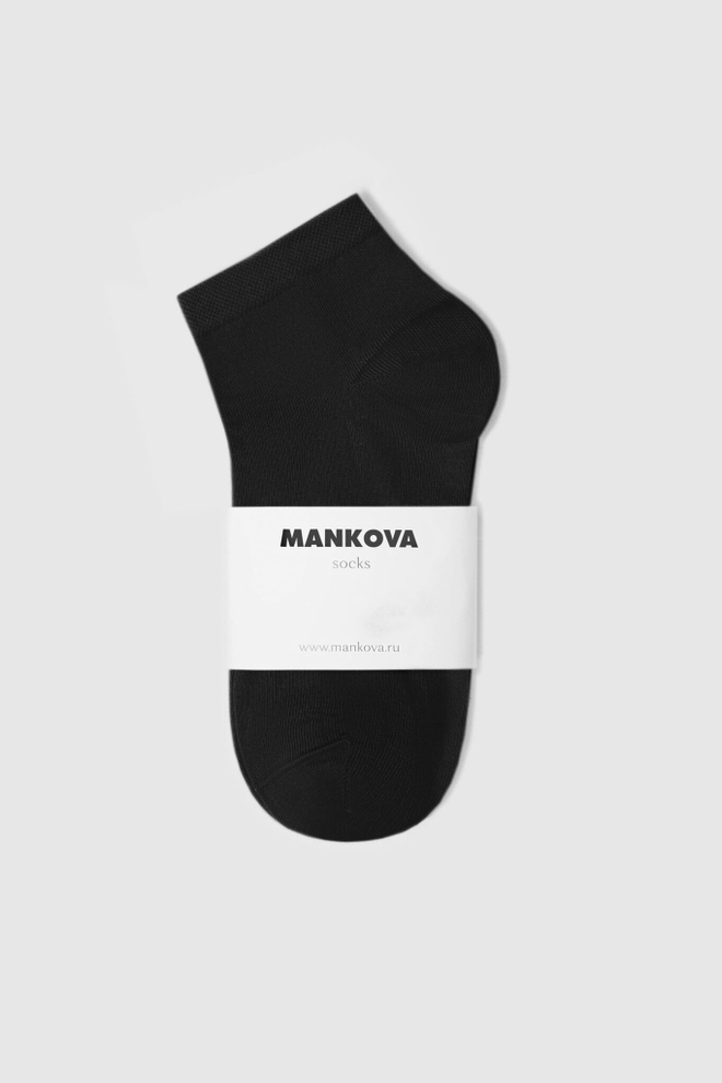 Носки укороченные