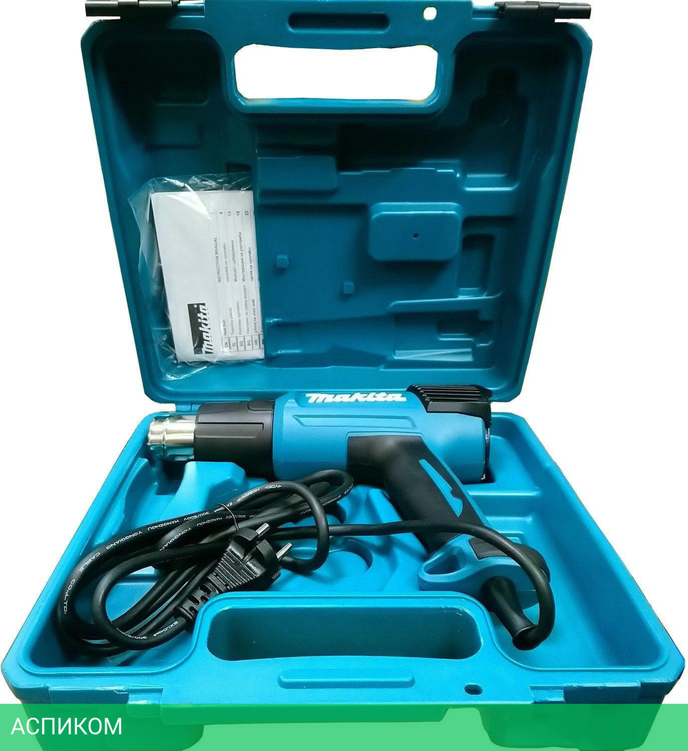 Промышленный фен Makita HG 6031 VK