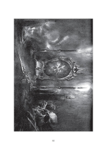 Гримуар Тиамат