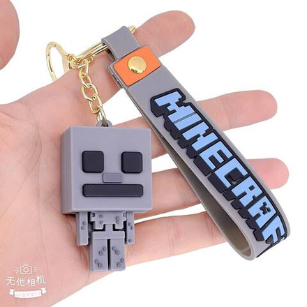 Брелок Jewelry - арт010