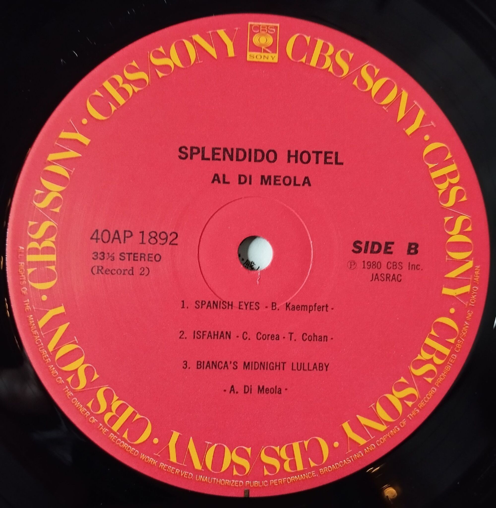 Винтажная виниловая пластинка LP Al Di Meola Splendido Hotel (Japan 1980) (No Obi) Splendido Sundance