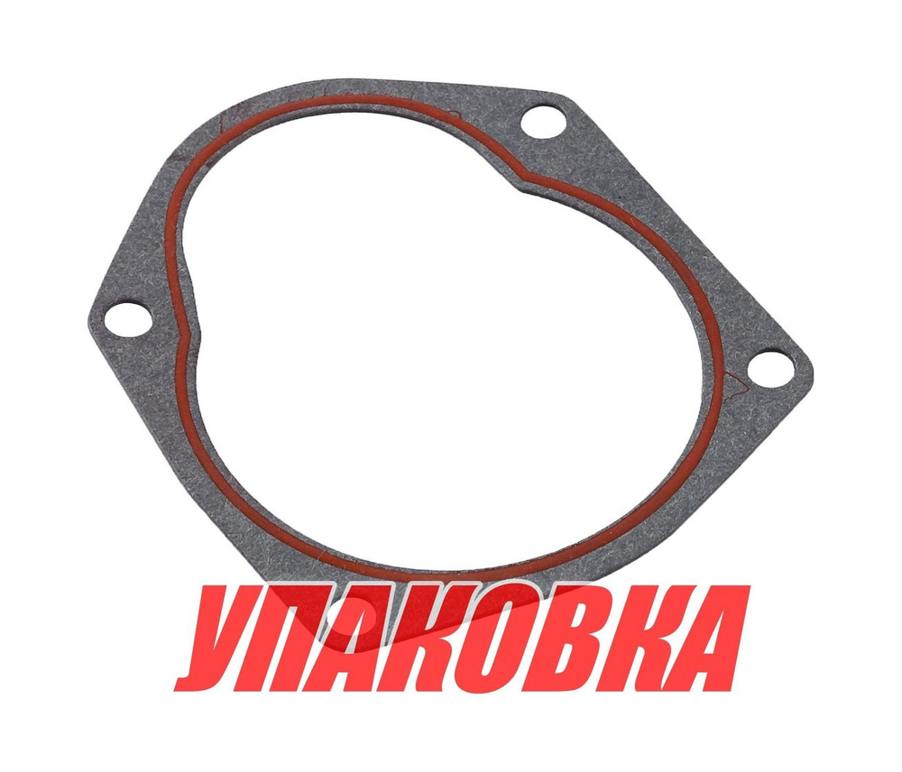 Прокладка корпуса помпы Mercury 30-75, Omax (упаковка из 10 шт.)