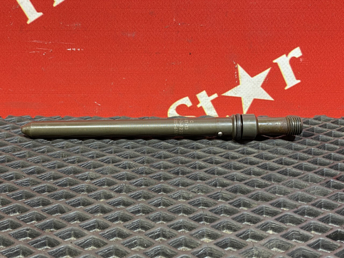 Трубка топливная