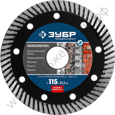 ЗУБР ЖЕЛЕЗОБЕТОН 115 мм (22.2 мм, 10х2.4 мм), алмазный диск, ПРОФЕССИОНАЛ (36661-115)