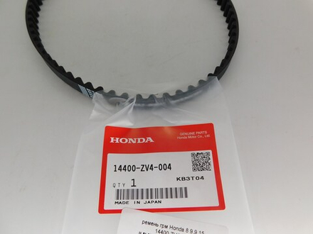 ремень грм Honda 8 9,9 15 14400-ZV4-004