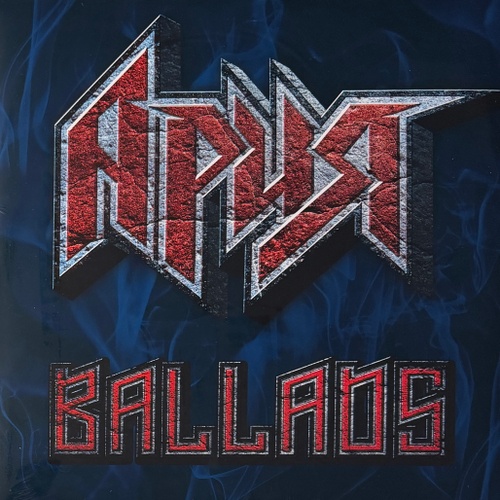 Ария ‎– Ballads 2LP (Россия 2025г.)