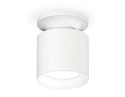 Ambrella Комплект накладного светильника MR16 Накладные XS7401060